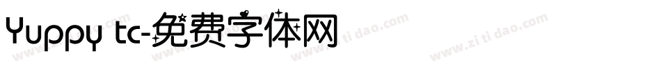 Yuppy tc字体转换